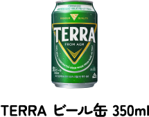 TERRAビール缶 350ml